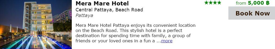 Mera-Mare-Hotel in Central-Pattaya / Beach Road